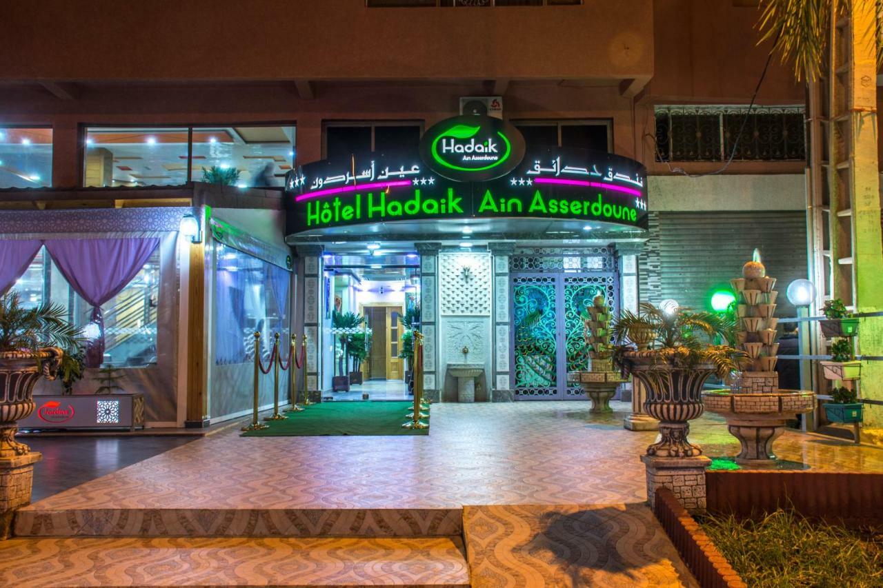 Hotel Hadaik Ain Asserdoune 贝尼迈拉勒 外观 照片